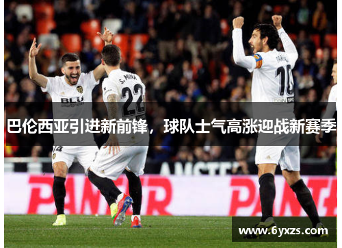 comment-img