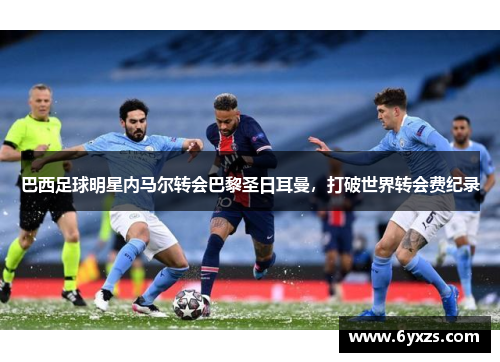 comment-img