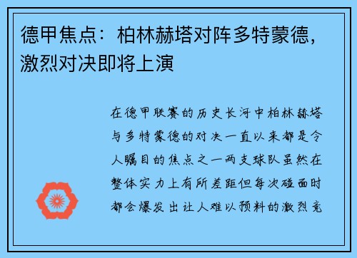 comment-img