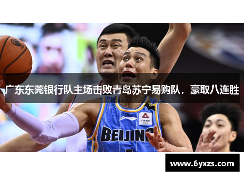 comment-img