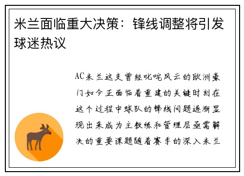 comment-img