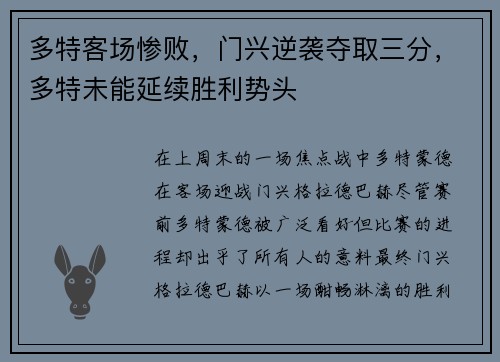 comment-img