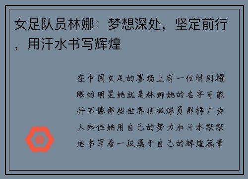 comment-img