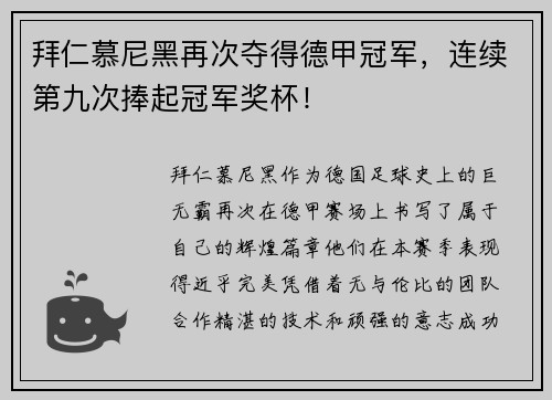 comment-img