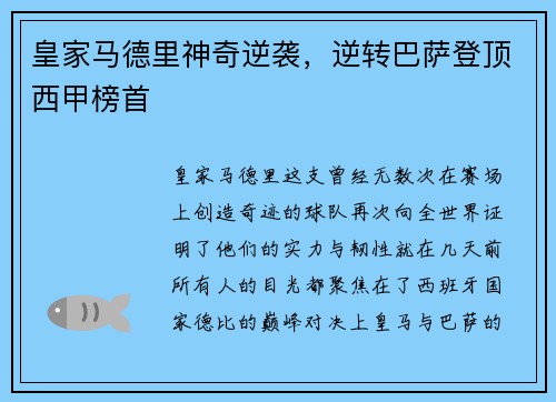 /news/138.html