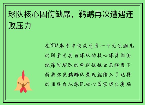 /news/137.html
