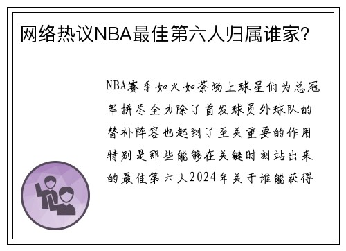 /news/142.html
