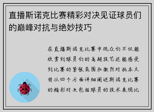 /news/140.html
