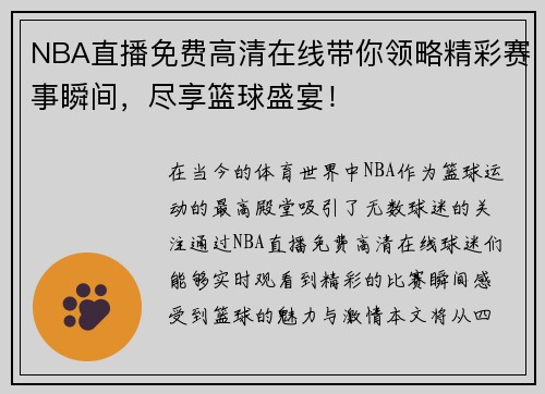 comment-img