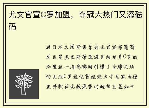comment-img