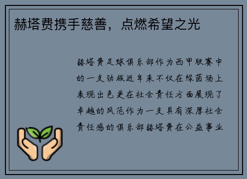/news/221.html