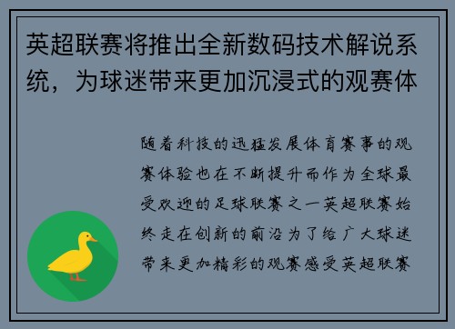 /news/218.html